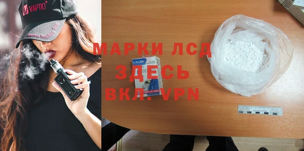 MDMA Медногорск