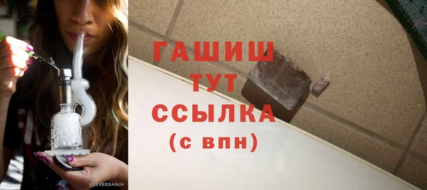 MDMA Медногорск