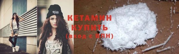 МДПВ Магас