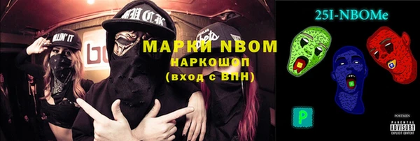 экстази Магадан