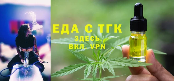 MDMA Медногорск
