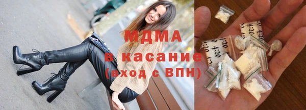 ALPHA-PVP Медвежьегорск