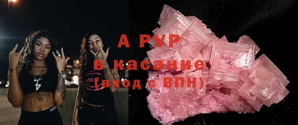 марихуана Мегион