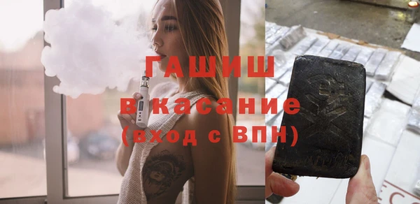 MDMA Медногорск