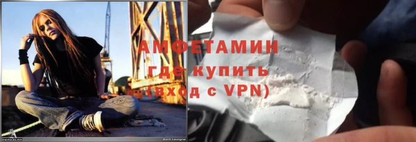 MDMA Медногорск