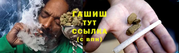 ALPHA-PVP Медвежьегорск