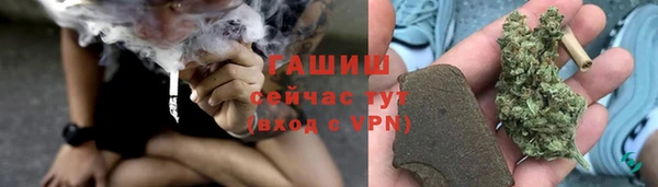 MDMA Медногорск