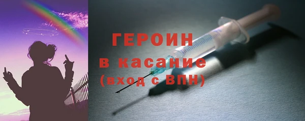 марихуана Мегион
