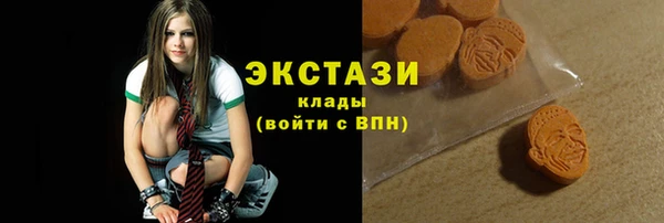 MDMA Медногорск