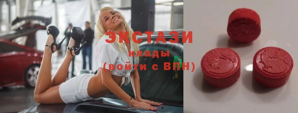 ALPHA-PVP Медвежьегорск