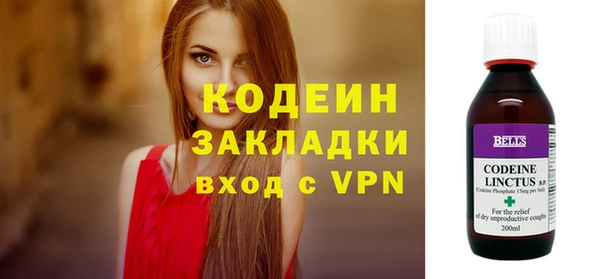марихуана Мегион