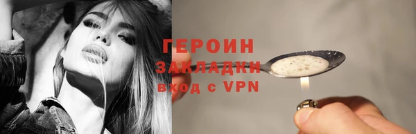 MDMA Медногорск