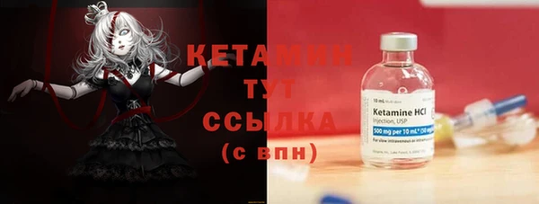 ALPHA-PVP Медвежьегорск