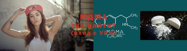 ALPHA-PVP Медвежьегорск