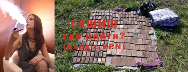 ALPHA-PVP Медвежьегорск
