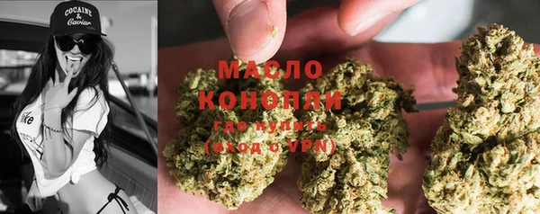 ALPHA-PVP Медвежьегорск