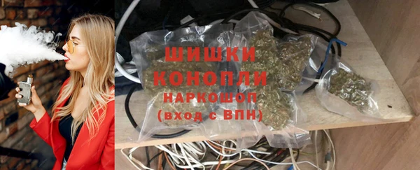 MDMA Медногорск
