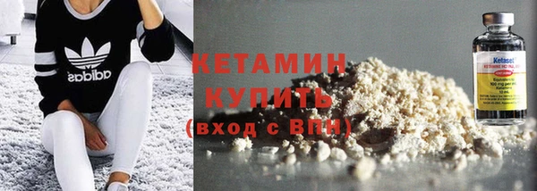 MDMA Медногорск
