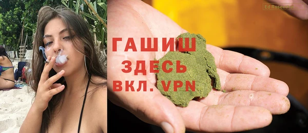 MDMA Медногорск